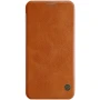 Nillkin Qin Series Leather case for Samsung Galaxy A6s order from official NILLKIN store
